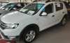 Dacia Sorry Sold Sandero Small